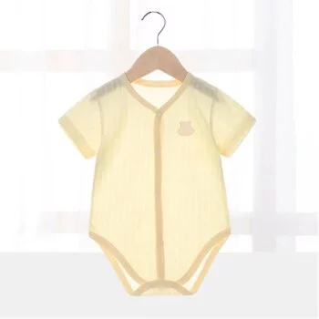 Baby Bodysuits